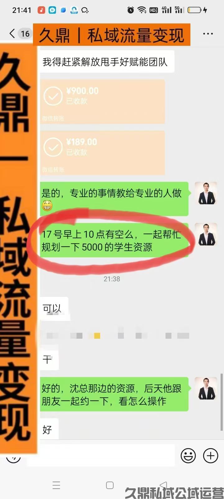 微信图片_20240916114312.jpg